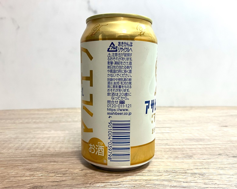 アサヒ 生ビール マルエフ_側面画像 JANコード