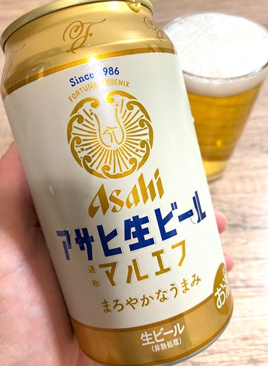 アサヒ 生ビール マルエフ_食事と一緒の正面画像